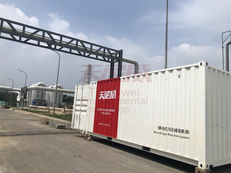 移動式污泥脫水車，淤泥治理的“移動堡壘”